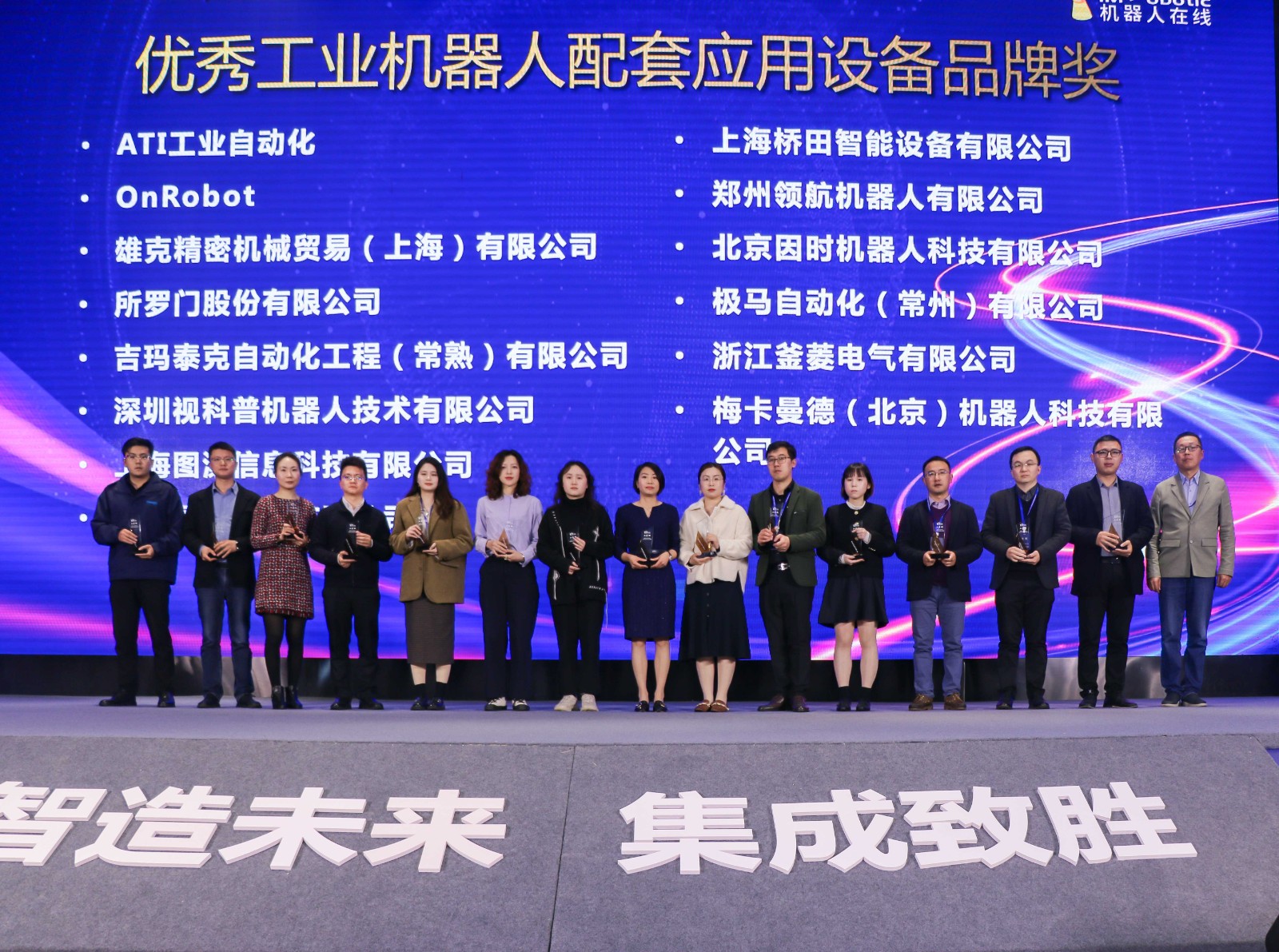 微信图片_20230421142643 (2).jpeg